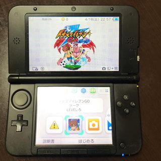 ニンテンドー3DS(ニンテンドー3DS)の3DS LL シルバー(携帯用ゲーム機本体)