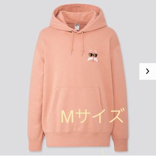 ユニクロ ドラゴンボール パーカー(メンズ)の通販 47点 | UNIQLOの ユニクロ ドラゴンボール パーカー(メンズ)の通販 47点 | UNIQLOの