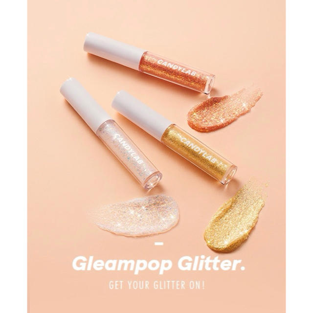 CANDYLAB Gleampop Glitter 02 CUDDLY コスメ/美容のベースメイク/化粧品(アイシャドウ)の商品写真