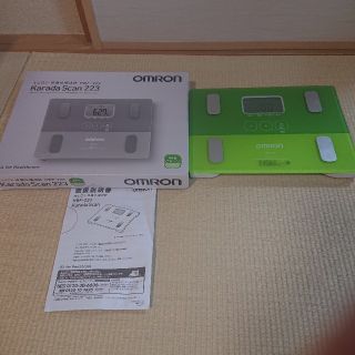 オムロン(OMRON)のオムロン 体重計 Karada Scan223(体重計/体脂肪計)