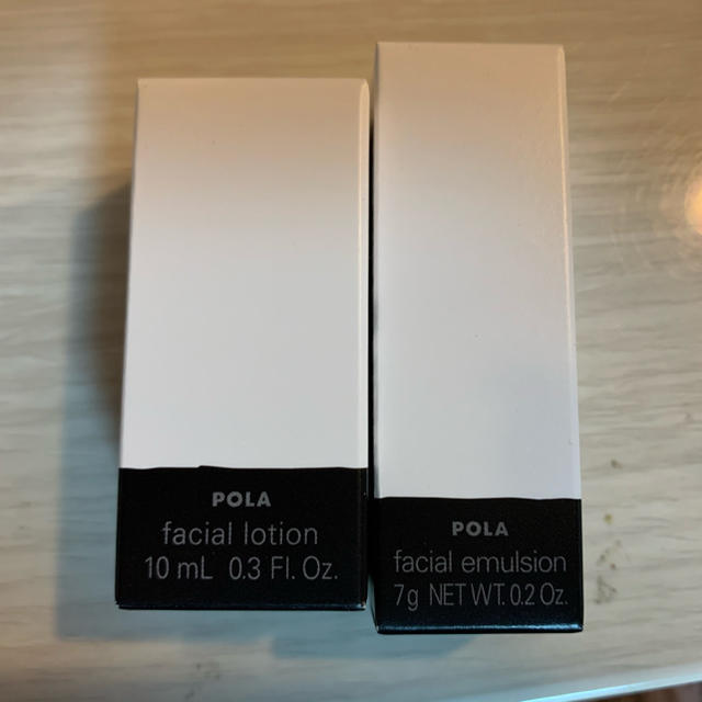 POLA(ポーラ)の【POLA】ホワイトショット MX LX コスメ/美容のキット/セット(サンプル/トライアルキット)の商品写真