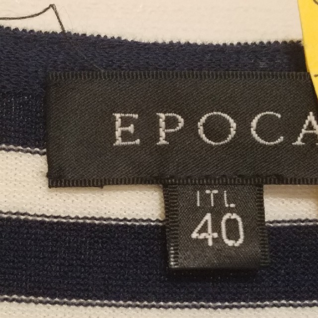 EPOCA  ボーダーカットソー