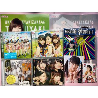 エイチケーティーフォーティーエイト(HKT48)のHKT48 田中美久 グッズセット(女性タレント)