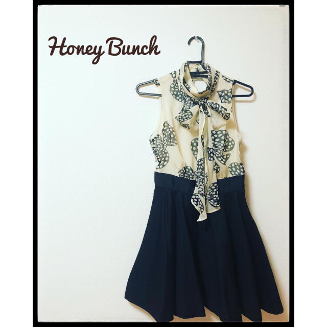 Honey Bunch(ハニーバンチ)の★週末限定値引★【Honey Bunch】ワンピース♡ レディースのワンピース(ひざ丈ワンピース)の商品写真