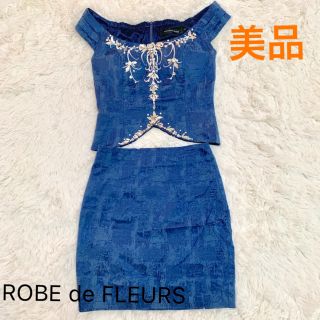 アンディ(Andy)の美品✨ROBE de FLEURS･Glossyセパレートドレス♡送料込み(ナイトドレス)