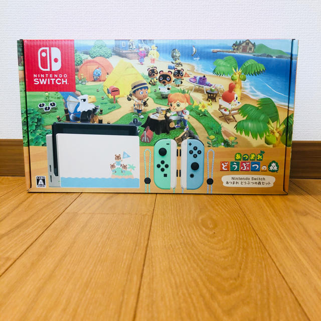 あつまれどうぶつの森　セット　switch 同梱版