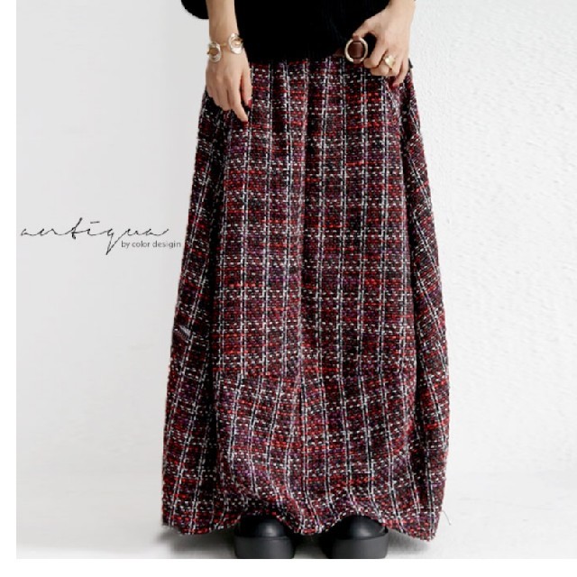 美品　antiqua カラフルツイードコクーンスカート 変形ロングスカート