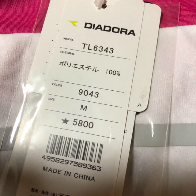 DIADORA(ディアドラ)のディアドラ  テニスウェア スポーツ/アウトドアのテニス(ウェア)の商品写真