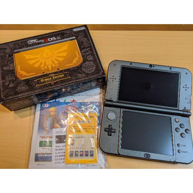 新価格版 ニンテンドー3ds 超美品 彡 New Nintendo3ds Ll ハイラルエディション 在庫品即発送 K9answers Com