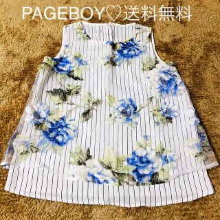 ページボーイ(PAGEBOY)のPAGEBOY タンクトップ　ノースリーブ(タンクトップ)