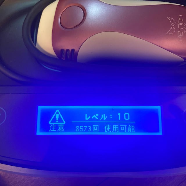 ke-non ケノン NIPL-2080 ke-non ケノン NIPL-2080
