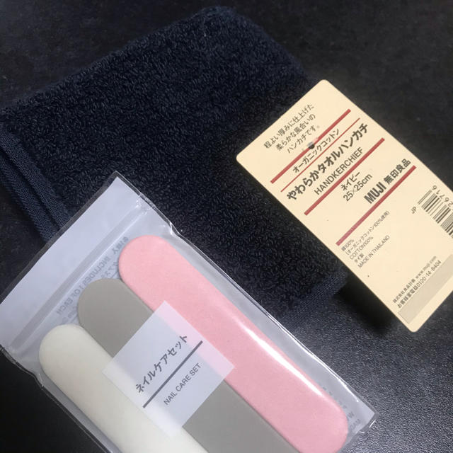 MUJI (無印良品)(ムジルシリョウヒン)のネイルケアセット コスメ/美容のネイル(ネイルケア)の商品写真