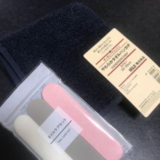 ムジルシリョウヒン(MUJI (無印良品))のネイルケアセット(ネイルケア)