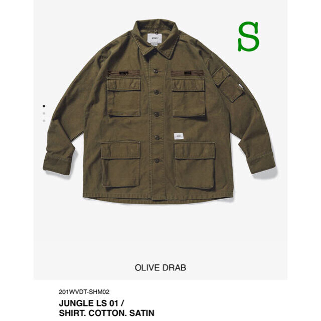 WTAPS JUNGLE LS 01/ Shirt Cotton Satin L