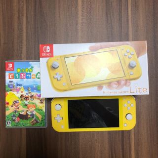 ニンテンドースイッチ(Nintendo Switch)のNintendo Switch Lite イエロー　あつ森　はる様専用(家庭用ゲーム機本体)