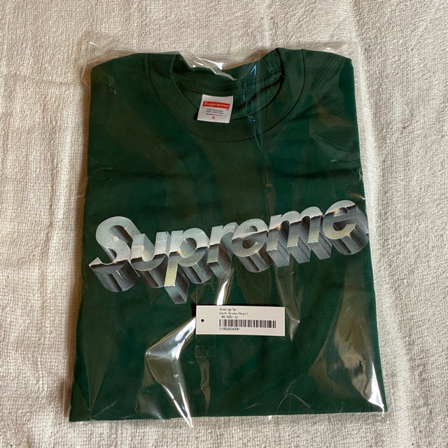 supreme chrome logo tee dark green S