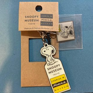 スヌーピー(SNOOPY)のスヌーピーミュージアム限定　ストラップ(ストラップ)