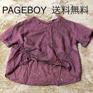 ページボーイ(PAGEBOY)のPAGEBOY トップス(Tシャツ(半袖/袖なし))