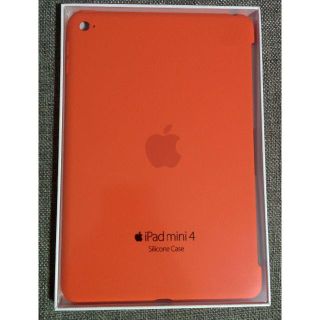 アイパッド(iPad)の新品 未開封 iPad mini 4 apple 純正 シリコンケース オレンジ(iPadケース)