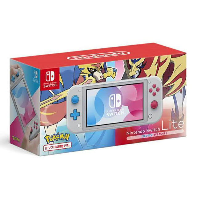 Nintendo Switch lite ザシアン・ザマゼンタ 任天堂スイッチ