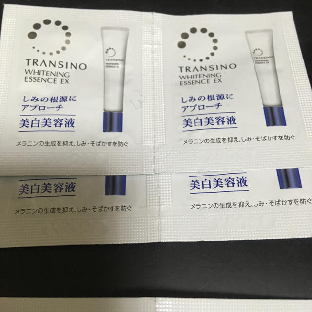 TRANSINO(トランシーノ)のトランシーノ サンプル12点 コスメ/美容のキット/セット(サンプル/トライアルキット)の商品写真