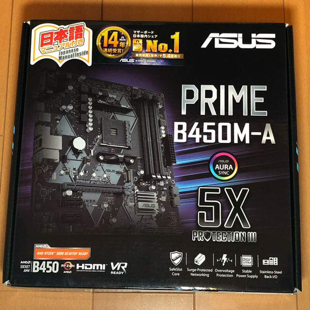 新品未開封　ASUS PRIME B450M-A RYZEN3000シリーズ対応アスロック