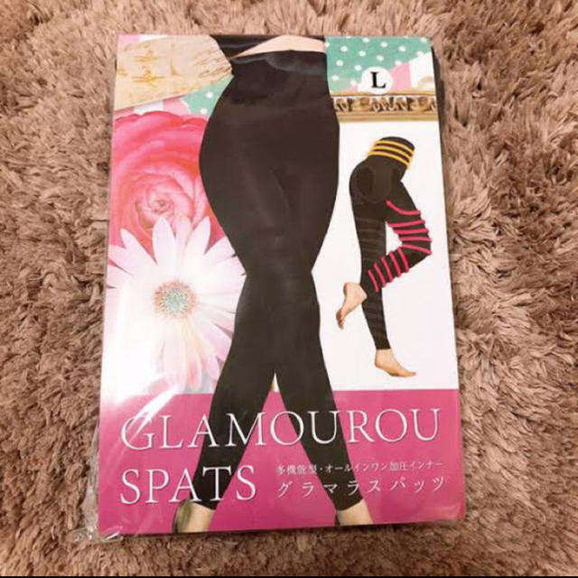 GLAMOROUSスパッツ