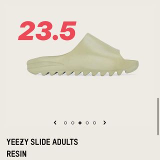 アディダス(adidas)のyeezy slide resin(サンダル)