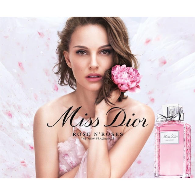 Miss Dior ROSE N'ROSES 50ml 最新♡値下げ！