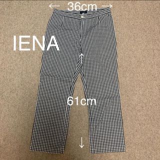 イエナ(IENA)のIENA イエナ　ギンガムチェックパンツ　ボーダートップス(クロップドパンツ)