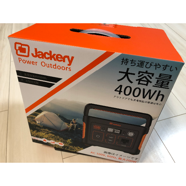 クリームパン様専用】新品未使用 Jackery ポータブル電源 400 正規激安