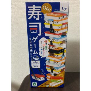 【完品】寿司ゲーム(その他)