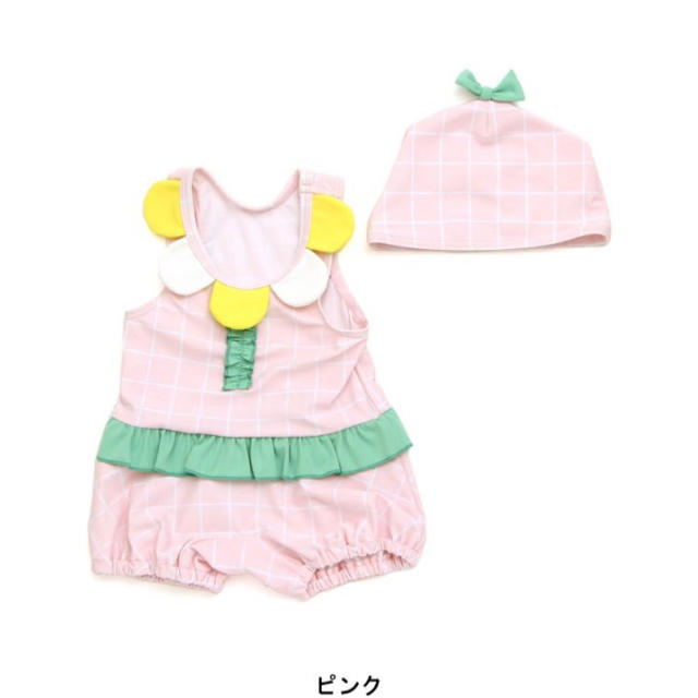 F.O.KIDS(エフオーキッズ)の【美品】apres les cours アプレレクール 水着 80cm キッズ/ベビー/マタニティのベビー服(~85cm)(水着)の商品写真