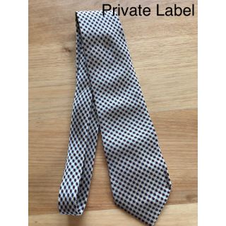 プライベートレーベル(PRIVATE LABEL)のプライベートレーベル Private Label ブランドネクタイ(ネクタイ)