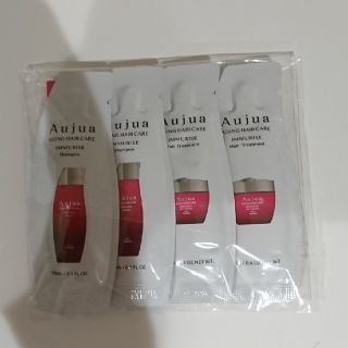 オージュア(Aujua)の【サロン専売品】Aujua イミュライズ シャンプー&トリートメント 4点セット(シャンプー/コンディショナーセット)