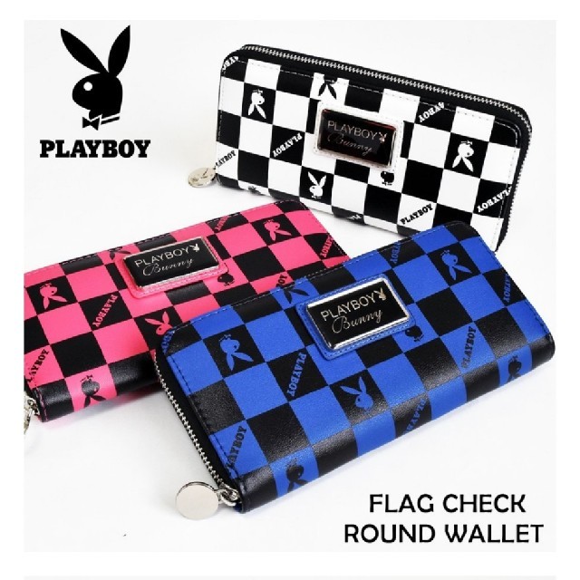 PLAYBOY(プレイボーイ)のPLAYBOY 長財布 メンズのファッション小物(長財布)の商品写真