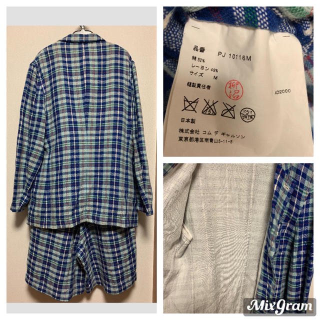 COMME des GARCONS HOMME PLUS(コムデギャルソンオムプリュス)のCOMME des GARÇONS HOMME PLUS セットアップ メンズのスーツ(セットアップ)の商品写真