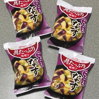 アジノモト(味の素)のわか。さま専用　味の素　具たっぷり味噌汁　ごろごろなす　4袋(インスタント食品)