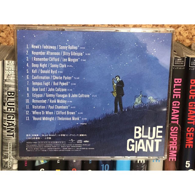 小学館 Blue Giant1 10巻 Bluegiant Supreme1 6巻 Cdの通販 By 青い干し魚 S Shop ショウガクカンならラクマ