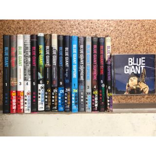 ショウガクカン(小学館)のBLUE GIANT1〜10巻＋BLUEGIANT SUPREME1〜6巻＋CD(青年漫画)