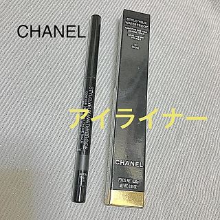 シャネル(CHANEL)の♡CHANEL♡ シャネル  スティロユー　ウォータープルーフ(アイライナー)