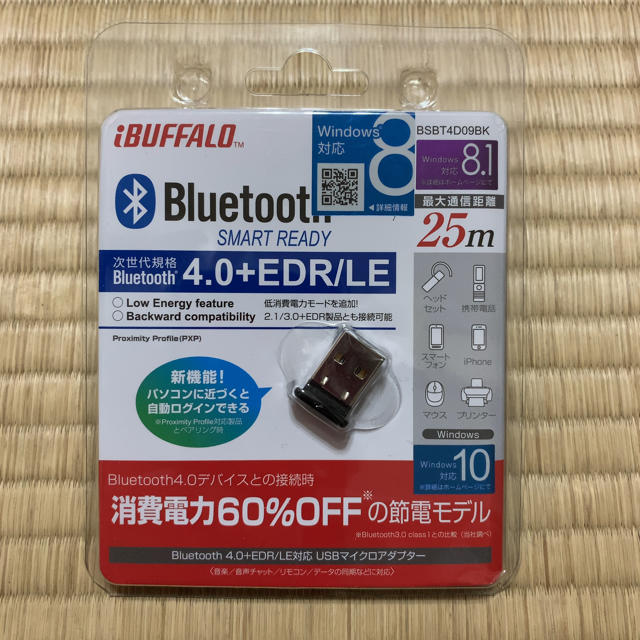 Buffalo(バッファロー)のiBUFFALO Bluetooth4.0+EDR/LE対応 USBアダプター スマホ/家電/カメラのPC/タブレット(PC周辺機器)の商品写真