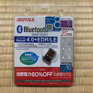 バッファロー(Buffalo)のiBUFFALO Bluetooth4.0+EDR/LE対応 USBアダプター(PC周辺機器)