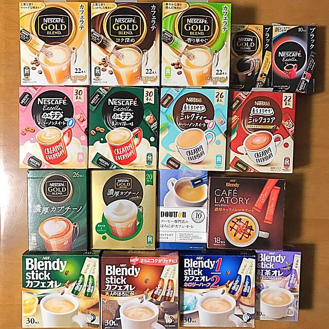 Nestle - ネスレ・ドトール・ブレンディ スティックコーヒー・紅茶・ココア17種類より50本の通販 by ayu's shop|ネスレならラクマ Nestle - ネスレ・ドトール・ブレンディ スティックコーヒー・紅茶・ココア17種類より50本の通販 by ayu's shop|ネスレならラクマ
