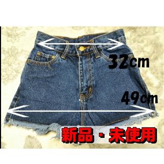 デニムショートパンツ／ホットパンツ・レディースサイズL新品(ショートパンツ)