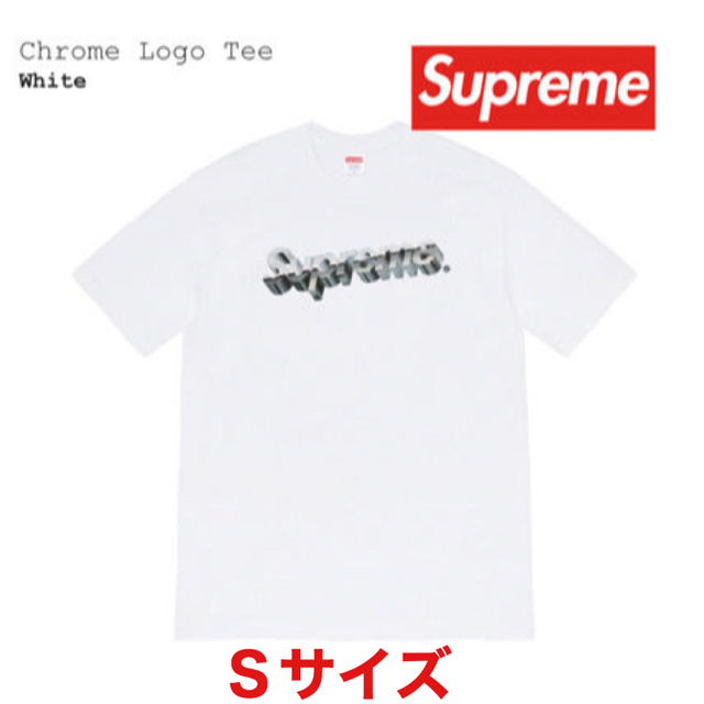 Supreme  Chrome Logo Tee（Sサイズ）