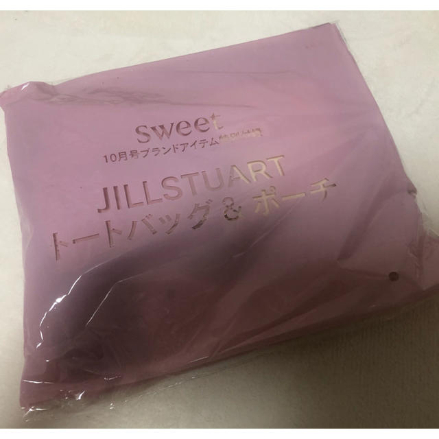 JILLSTUART(ジルスチュアート)の新品未使用♥sweet付録 ジルシチュアート  レディースのバッグ(トートバッグ)の商品写真