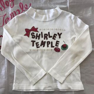 シャーリーテンプル(Shirley Temple)のシャーリーテンプル　ハイネック　Tシャツ　長袖　白　110 チョコレート(Tシャツ/カットソー)