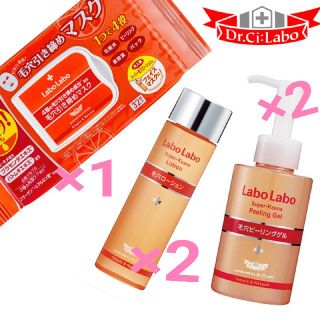 ドクターシーラボ(Dr.Ci Labo)のラボラボ 毛穴引き締め スーパー毛穴ローション  ピーリングゲル シーラボ(パック/フェイスマスク)