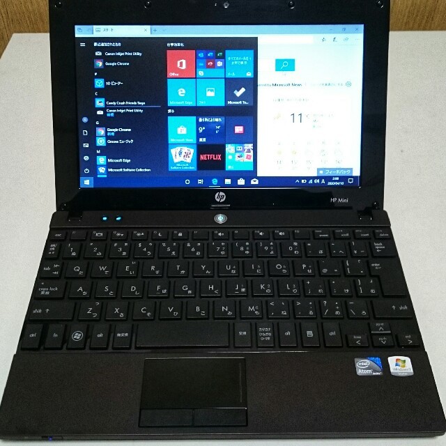 HP(ヒューレットパッカード)の中古HP Mini 5103,Win 10 Pro売り切り早者勝ち スマホ/家電/カメラのPC/タブレット(ノートPC)の商品写真